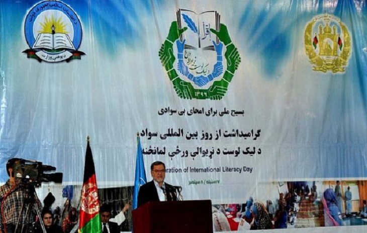 سرور دانش: فساد و سوء استفاده ها در معارف رخنه کرده اند  - خبرگزاری افغان ایرکا
