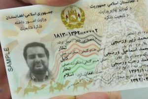 توزیع شناسنامه های برقی در گرو تصمیم نهایی کمیته مشترک شورای ملی - خبرگزاری افغان ایرکا