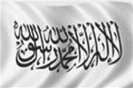 طالبان: نمی توانید حکم شرعی جهاد را مسخ کنید - خبرگزاری افغان ایرکا