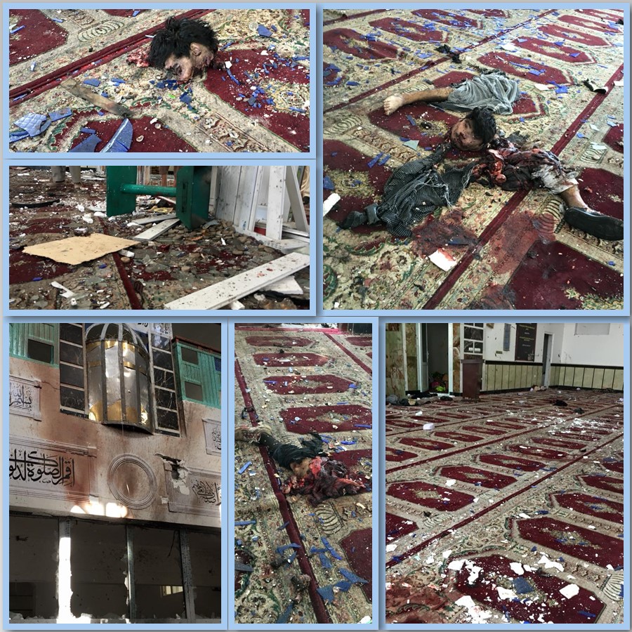وزارت داخله: در حمله های انتحاری در مسجد صاحب الزمان(عج) در گردیز 30 تن شهید شدند - خبرگزاری افغان ایرکا