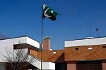 انفجار در برابر سرکنسولگری پاکستان در جلال آباد - خبرگزاری افغان ایرکا