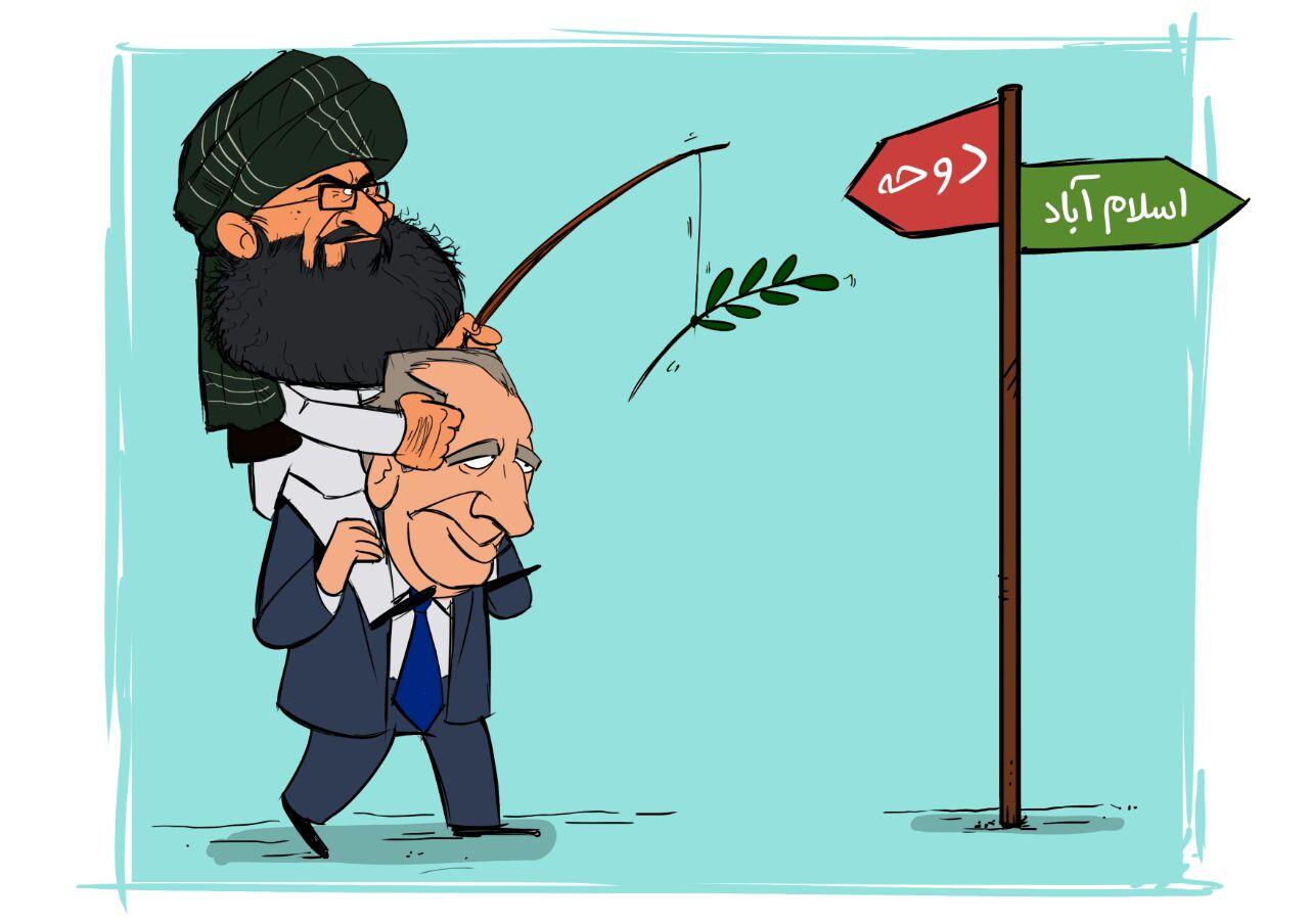 خوشبین نباشید، صلحی در کار نیست - خبرگزاری افغان ایرکا