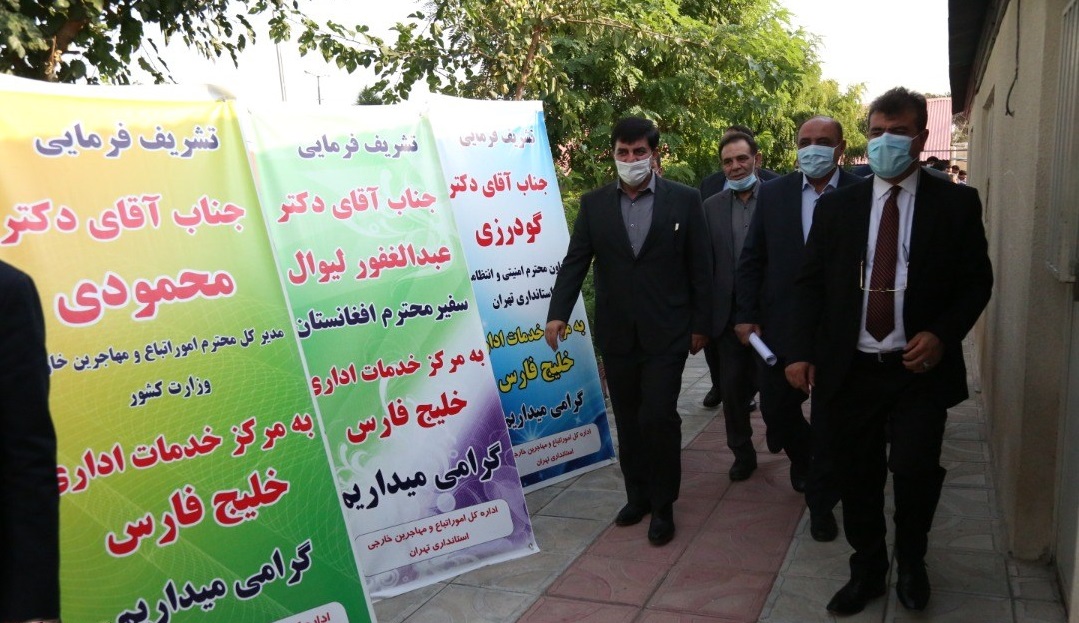 آغاز رسمی پروسه صدور تذکره الکترونیکی به رهبری شفق خواتی در ایران  - تصویر دوم خبر