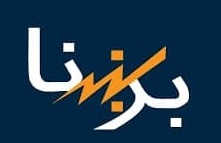 هشدار ریاست برشنا به مقروضین - خبرگزاری افغان ایرکا