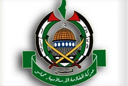 حماس اظهارات سفیر عربستان علیه این جنبش را محکوم کرد - خبرگزاری افغان ایرکا