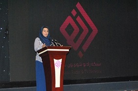 شبکۀ رادیوتلویزیون «بانو» رسماً به فعالیت آغاز کرد - خبرگزاری افغان ایرکا