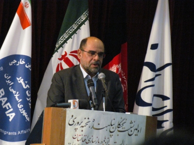 بنیاد نخبگان پناهنده در تهران تاسیس می شود - خبرگزاری افغان ایرکا