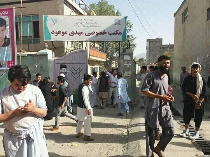 امروز قیامت را تجربه کردم - خبرگزاری افغان ایرکا