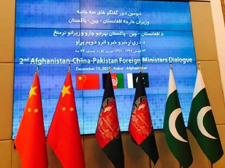 نشست سه جانبه افغانستان، پاکستان و چین آغاز شد - خبرگزاری افغان ایرکا