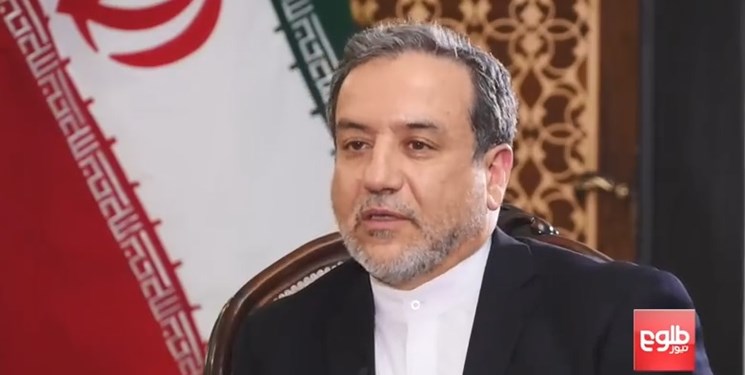 عراقچی: نباید به آمریکا اعتماد کرد/ سیاست ما نسبت به طالبان کاملاً روشن است