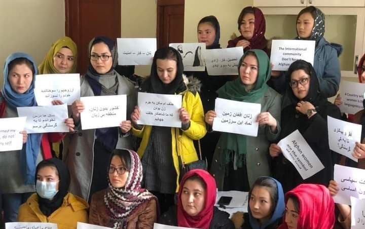 بانوان معترض: «بی کاری باعث بی نانی، بی نانی باعث مرگ» - خبرگزاری افغان ایرکا