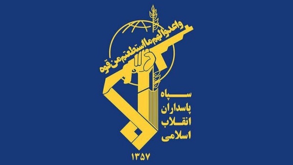 سپاه ایران: مرکز فرماندهی و اطلاعات ارتش رژیم، به صورت نقطه زن هدف قرار گرفت