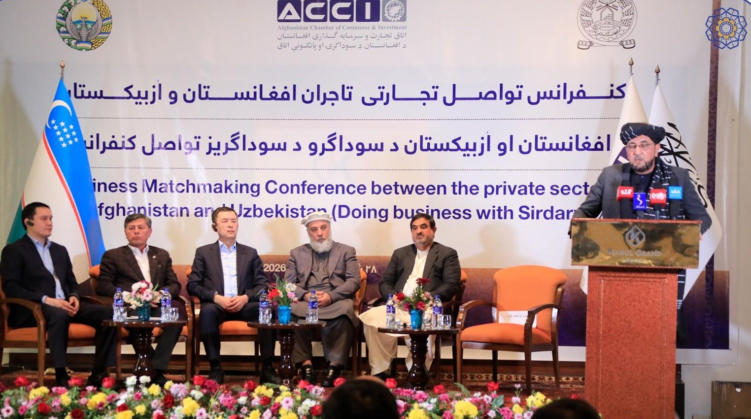 امضای تفاهم نامه های تجاری میان افغانستان و ازبکستان به ارزش بیش از 300 میلیون دالر امضای تفاهم نامه های تجاری میان افغانستان و ازبکستان به ارزش بیش از 300 میلیون دالر