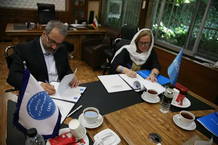 امضای تفاهم نامه میان یونیسف و مرکز امور اتباع و مهاجرین خارجی در حوزه کودکان - خبرگزاری افغان ایرکا