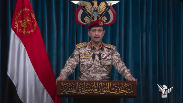 یمن پرواز بر فراز عربستان را ممنوع اعلام کرد