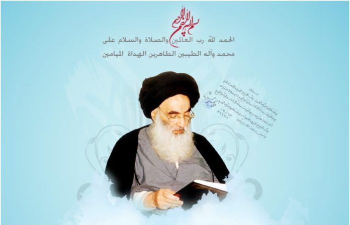  آیت الله سیستانی، روز شنبه را عید سعید فطر اعلام کردند - خبرگزاری افغان ایرکا