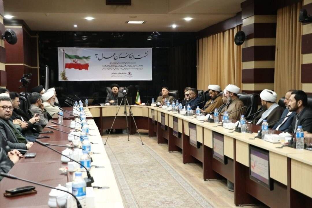 مهاجرین افغانستانی: تهدیدات علیه ایران، تهدید علیه اسلام و مسلمانان است