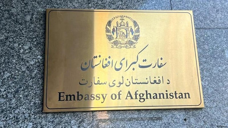 سفارت افغانستان در تهران: صدور پاسپورت برای دارندگان کارت آمایش متوقف شد سفارت افغانستان در تهران: صدور پاسپورت برای دارندگان کارت آمایش متوقف شد