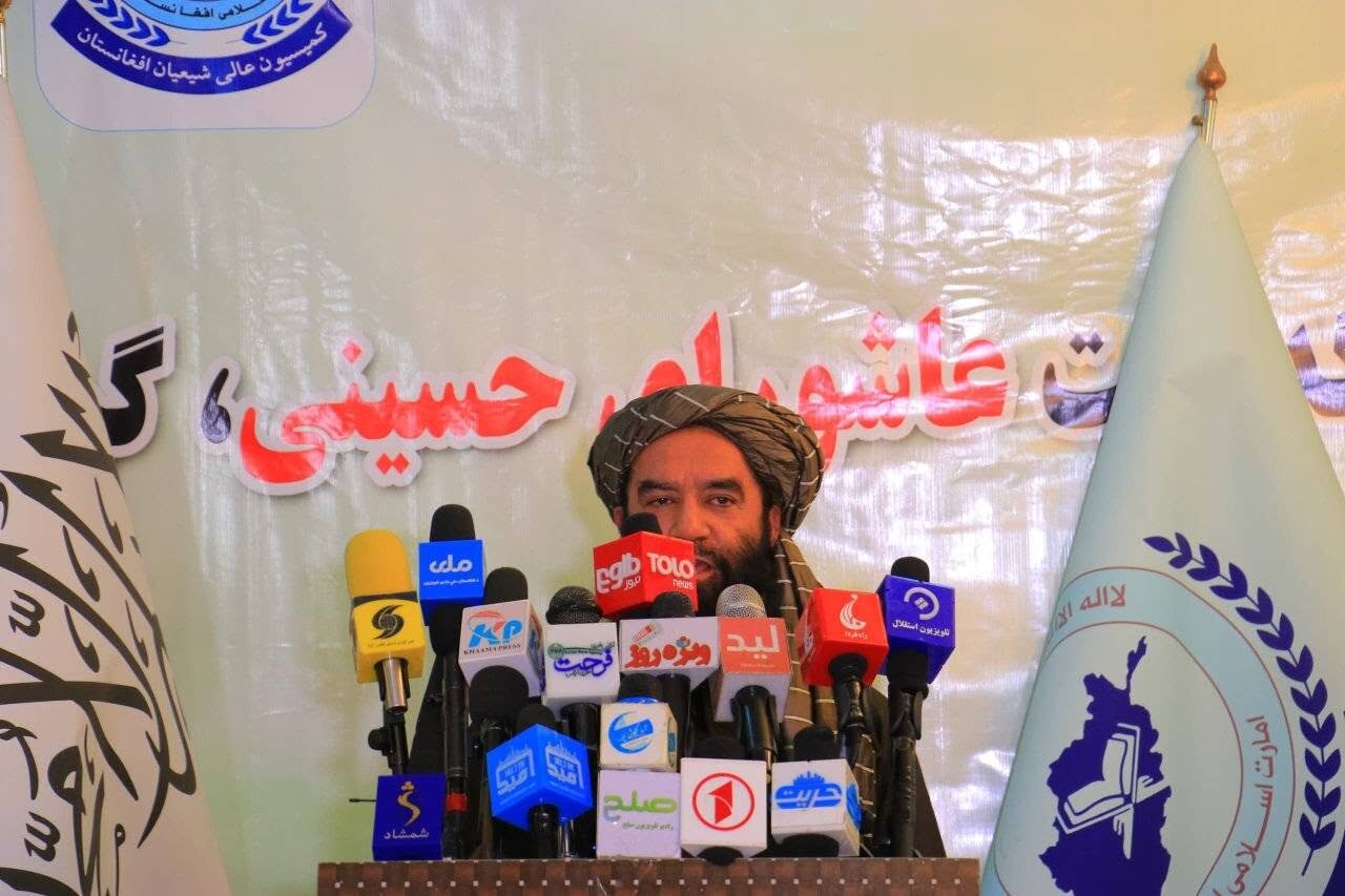 نشست کمیسیون عالی شیعیان افغانستان؛ بزرگداشت عاشورا یا تمجید از طالبان؟ - تصویر سوم خبر