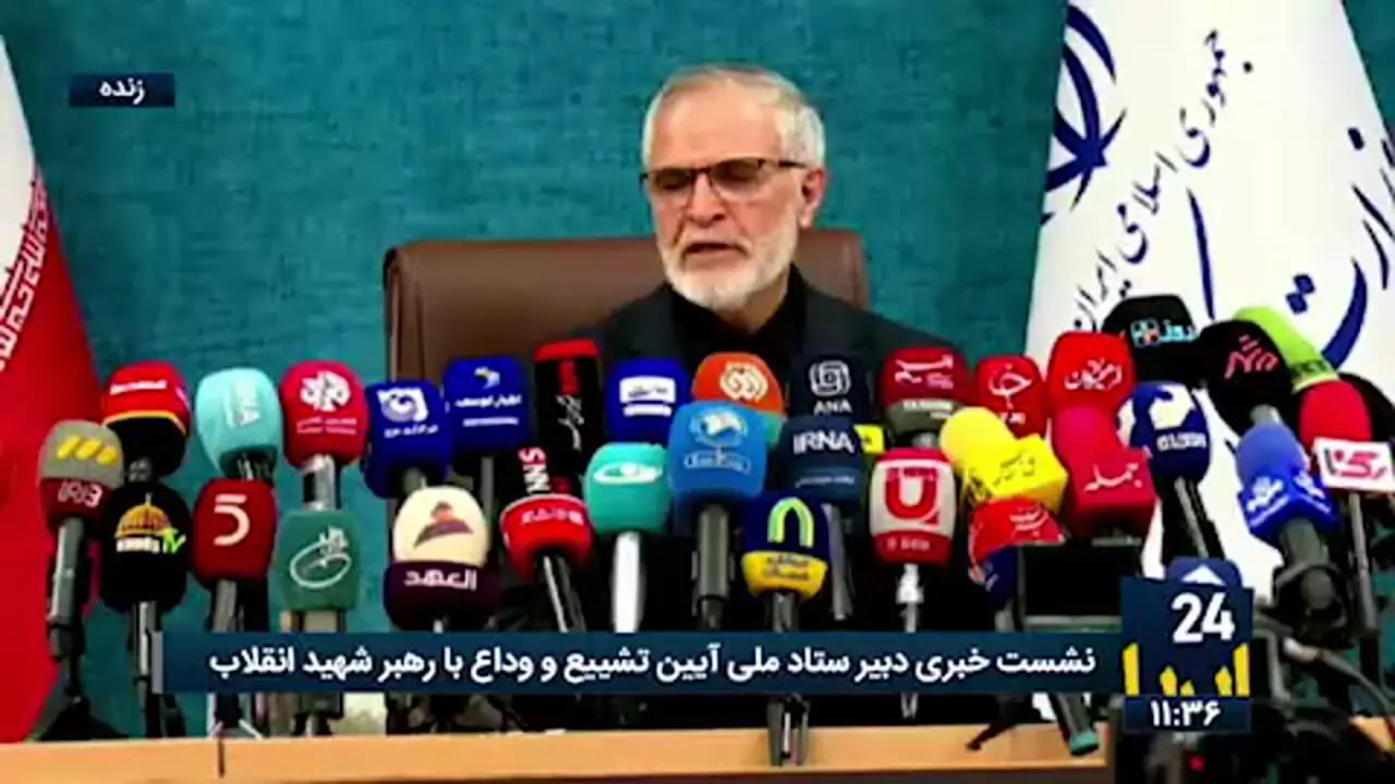  جزئیات مراسم وداع و تشییع پیکر رهبر شهید انقلاب اسلامی