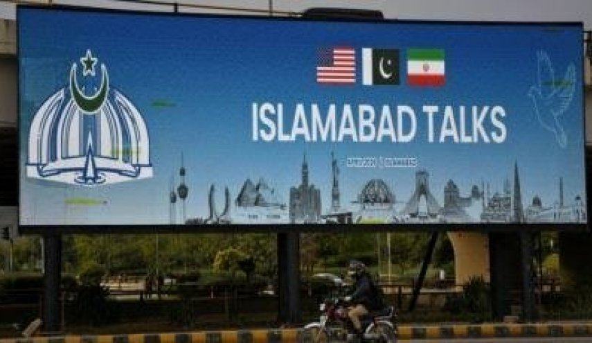 تلاش برای پایان تنش ها؛ مذاکرات ایران و امریکا در اسلام آباد آغاز می شود - خبرگزاری افغان ایرکا