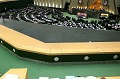 تیراندازی در مجلس شورای اسلامی ایران - خبرگزاری افغان ایرکا
