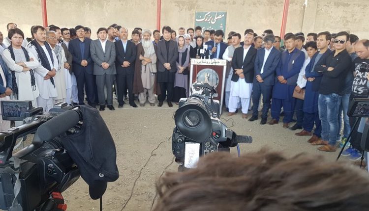 جنبش روشنایی؛ با تاکید بر خواسته هاى شان از راه اندازى تظاهرات خبر داد