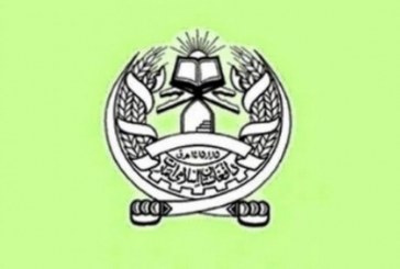 سخنگوی طالبان زخمی شدنش را رد کرد - خبرگزاری افغان ایرکا