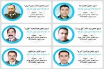 فهرست نام و نشانی مسوولان حوزه های امنیتی کابل - خبرگزاری افغان ایرکا