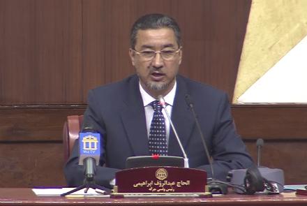  ابراهیمی: تیراندازی روزگذشته در شورای ملی بررسی شود  - خبرگزاری افغان ایرکا