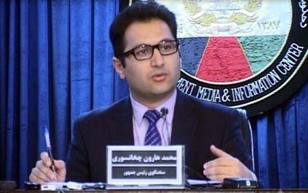 استقبال ارگ ریاست جمهوری از اعلام آتش بس توسط طالبان - خبرگزاری افغان ایرکا