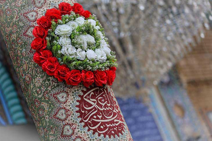 ویژه نامه خورشید یازدهم، ولادت امام حسن عسکری علیه السلام - خبرگزاری افغان ایرکا