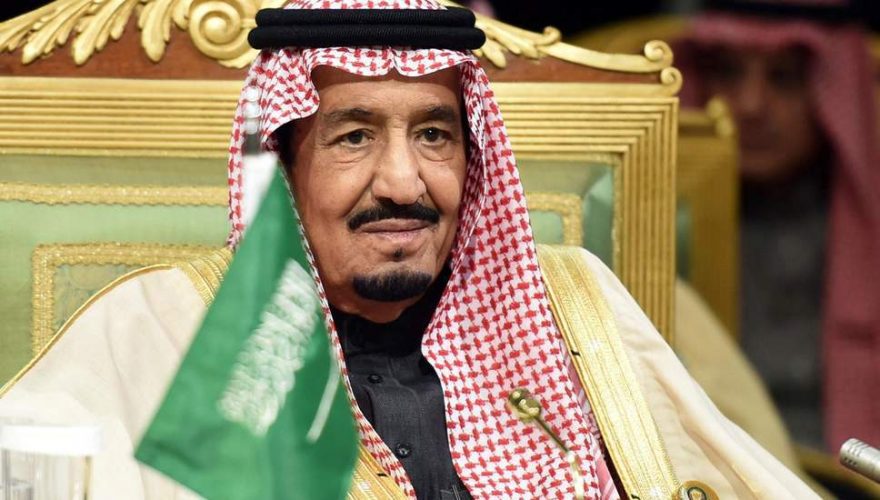 واکنش پادشاه آل سعود به حمله خونین میدان وردک - خبرگزاری افغان ایرکا