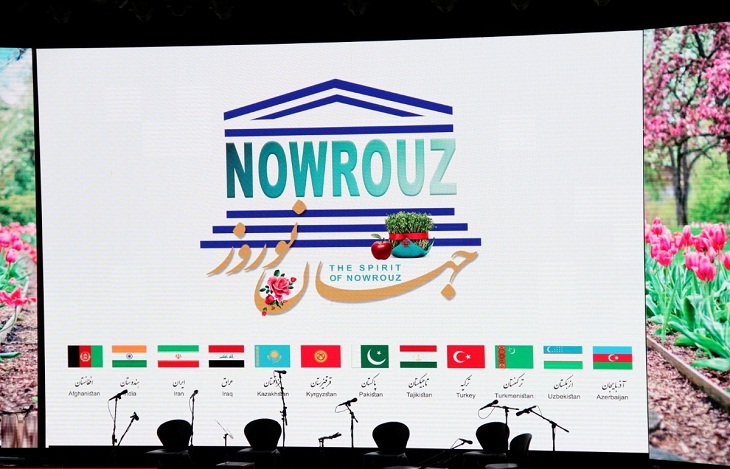 مراسم «جهان نوروز» پس از 5 سال وقفه با «سفره نوروزی» افغانستان در برج میلاد تهران برگزار  شد - خبرگزاری افغان ایرکا