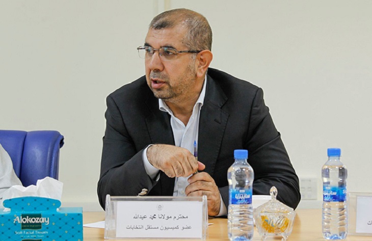 شناسایی 47 هزار رأی خلاف معیار از سوی درمالوگ - خبرگزاری افغان ایرکا