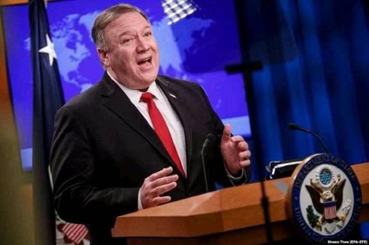 از همان راه که آمدی از همان راه برو به واشنگتن - خبرگزاری افغان ایرکا