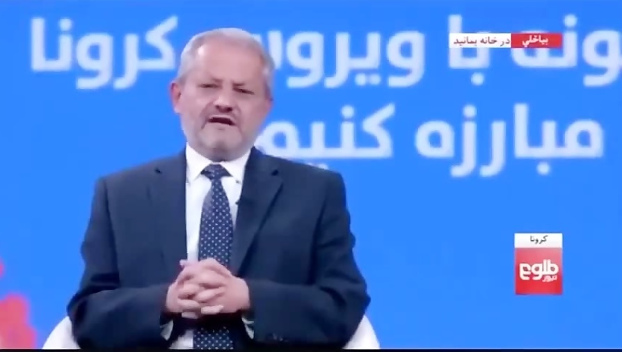 ویدیو | فیروزالدین فیروز مجیب الرحمان انصاری را قاتل خواند! - خبرگزاری افغان ایرکا