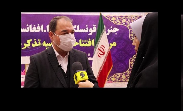  گفتگوی با مدیر کل امور اتباع و مهاجرین خارجی خراسان رضوی؛ از سال طلایی روابط ایران و افغانستان تا وضعیت مهاجرین فاقد مدرک - خبرگزاری افغان ایرکا