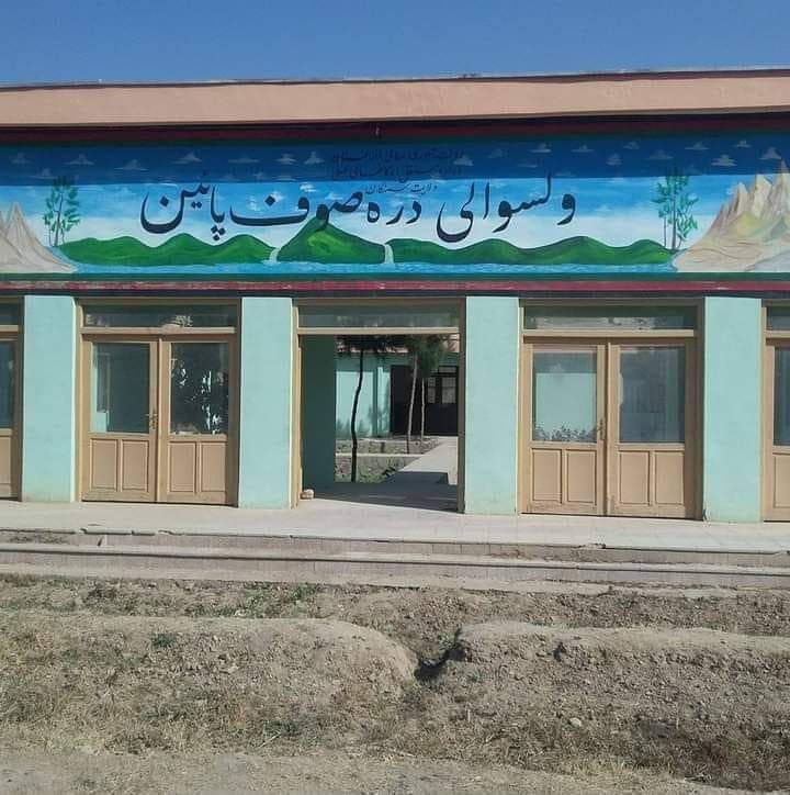  طالبان در سمنگان؛ سربازگیری اجباری، ماین گذاری جاده ای و حواله نان بر خانواده ها - خبرگزاری افغان ایرکا