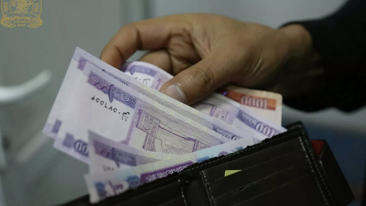 طالبان به شرکت های خدمات پولی و صرافی: برای دریافت جواز باید 50 میلیون افغانی منابع داشته باشید - خبرگزاری افغان ایرکا