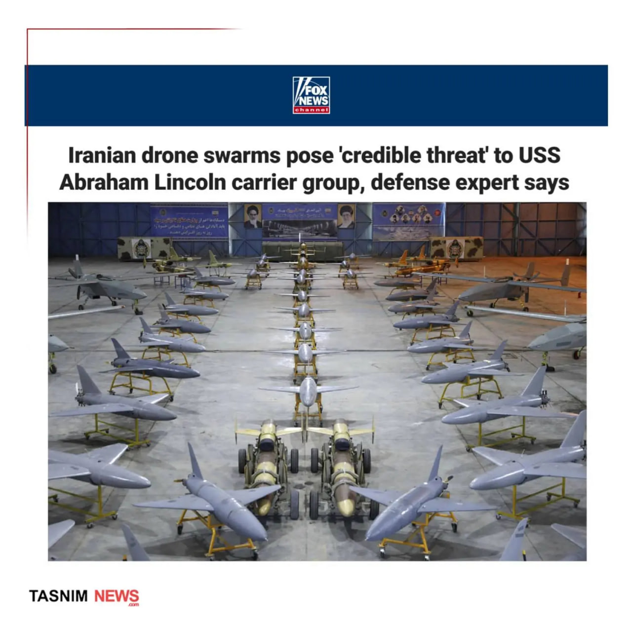 هشدار درباره خطر پهپادهای ایران برای ناو آبراهام لینکلن هشدار درباره خطر پهپادهای ایران برای ناو آبراهام لینکلن