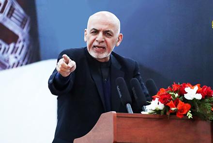 متهم شدن غنی به برخوردهای عوام  فریبانه از سوی سیاست گران  - خبرگزاری افغان ایرکا