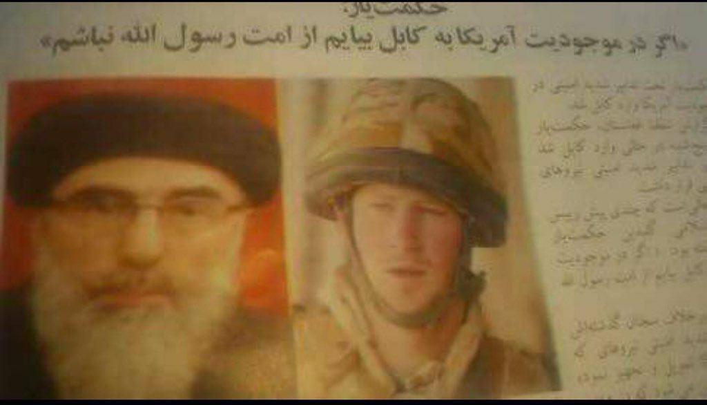 برداشت آزاد: گلبدین حکمتیار از امت رسول نیست - تصویر دوم خبر