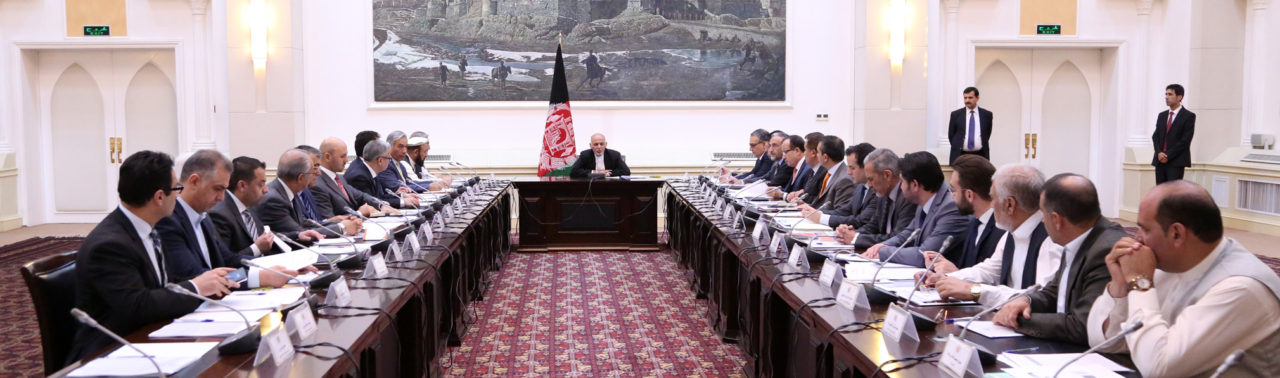 رئـیـس جـمهور غنـی: پـس از ایـن مــشـاوران صلاحیت های اجرایی ندارند - خبرگزاری افغان ایرکا