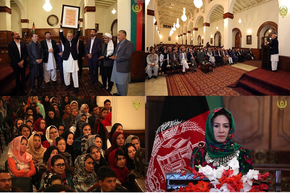 اشرف غنی خواستار کمک مردم به تکمیل روند ملی و مسلکی ساختن نهادهای امنیتی شد - خبرگزاری افغان ایرکا