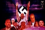 چرا پشتون ها در برابر اسراییل اعتراض نمی کنند؟ - خبرگزاری افغان ایرکا