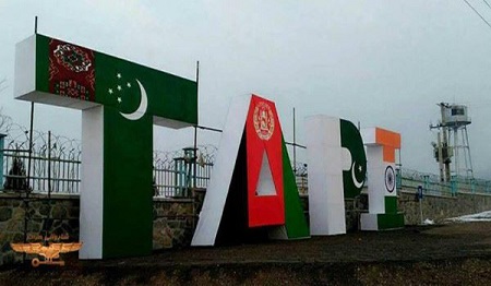 کار عملی لوله گذاری پروژه تاپی در افغانستان رسما آغاز شد - خبرگزاری افغان ایرکا