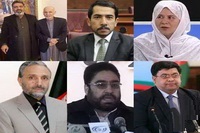 منتقدانی که به قدرت رسیدند - خبرگزاری افغان ایرکا