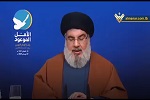 دعوت «سید حسن نصرالله» به پویش جهانی #اجتماع_قلب ها - خبرگزاری افغان ایرکا