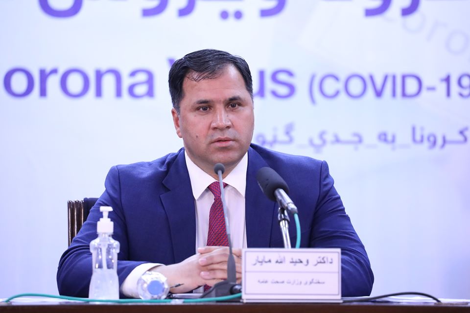 شمار مبتلایان به ویروس کرونا در افغانستان به 933 نفر رسید - خبرگزاری افغان ایرکا